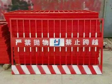 基坑護(hù)欄 基坑護(hù)欄