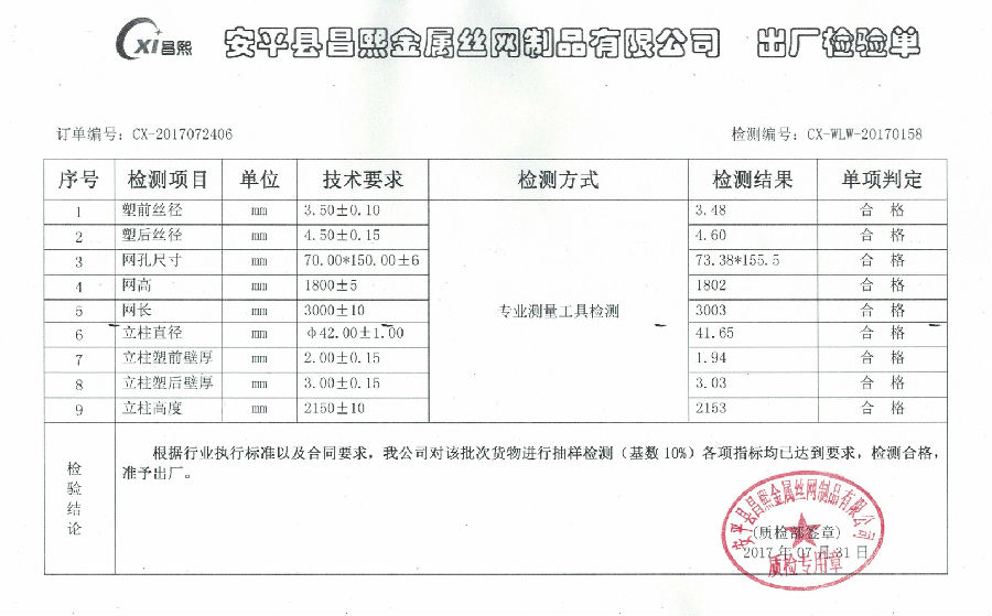 67091502361220.jpg 67091502361220.jpg